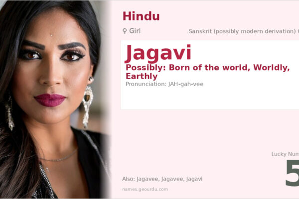Jagavi Name Meaning — Origin, Gender & Details (2025)