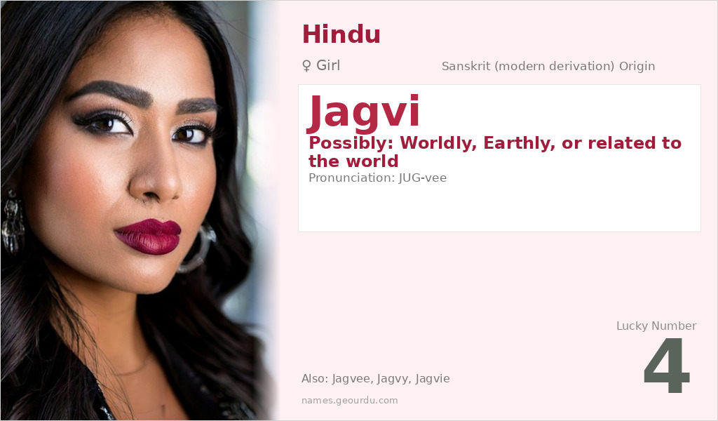 Jagvi Name Meaning and Details