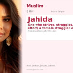 Jahida Name Meaning and Details