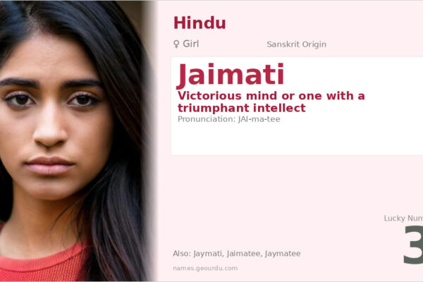 Jaimati Name Meaning — Sanskrit Origin, Girl Hindu Name & Details (2025)