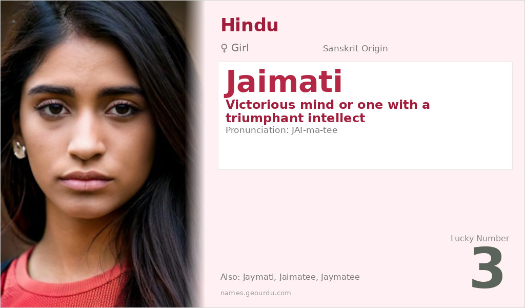 Jaimati Name Meaning and Details