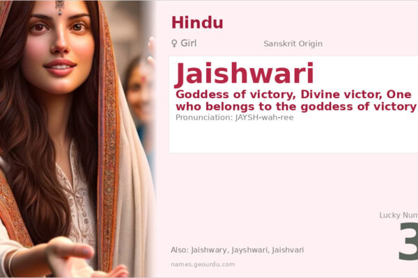 Jaishwari Name Meaning — Sanskrit Origin, Girl Name & Details (2025)