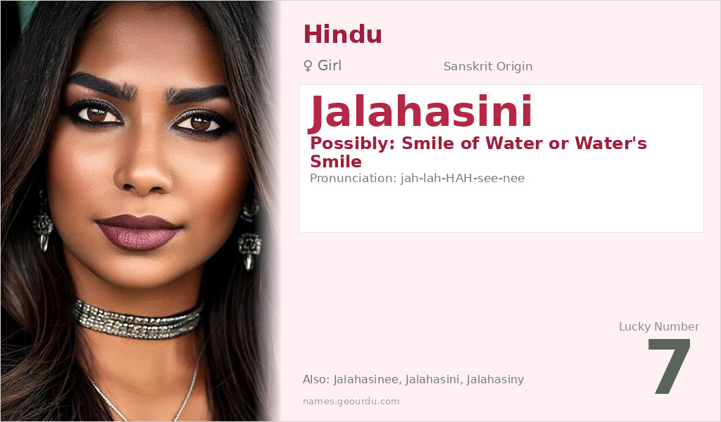 Jalahasini Name Meaning and Details
