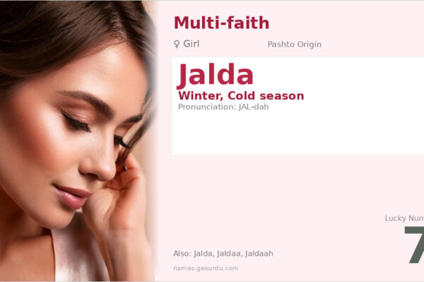 Jalda Name Meaning — Winter, Origin & Personality (2025)