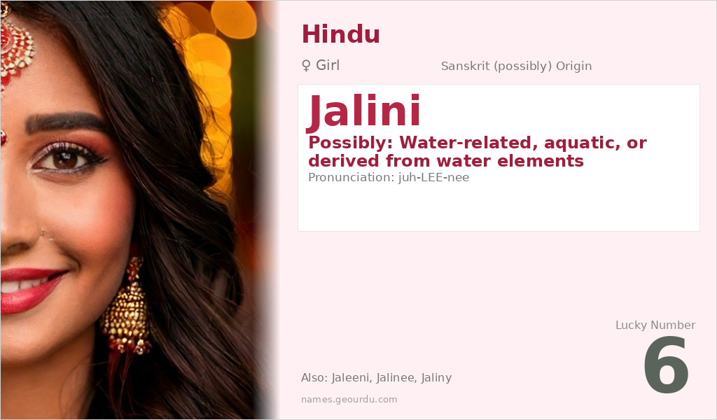 Jalini Name Meaning and Details