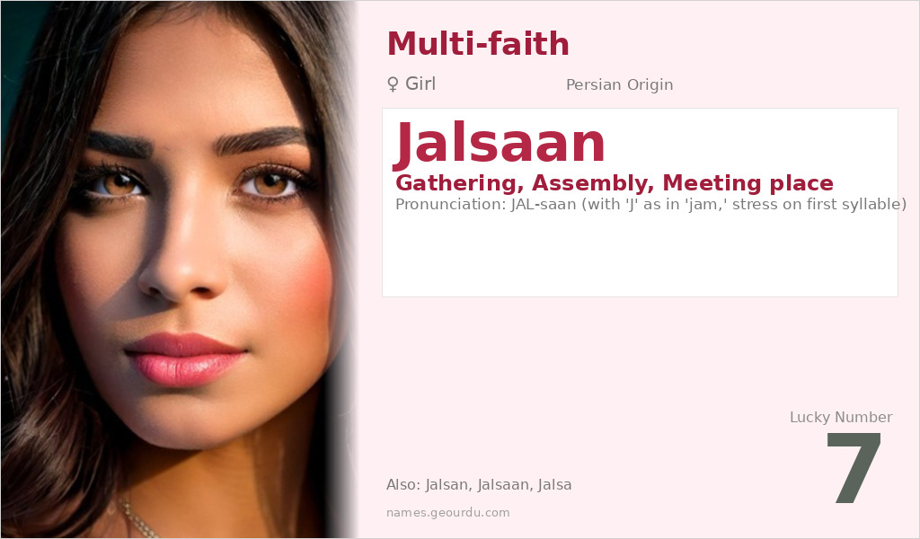 Jalsaan Name Meaning and Details