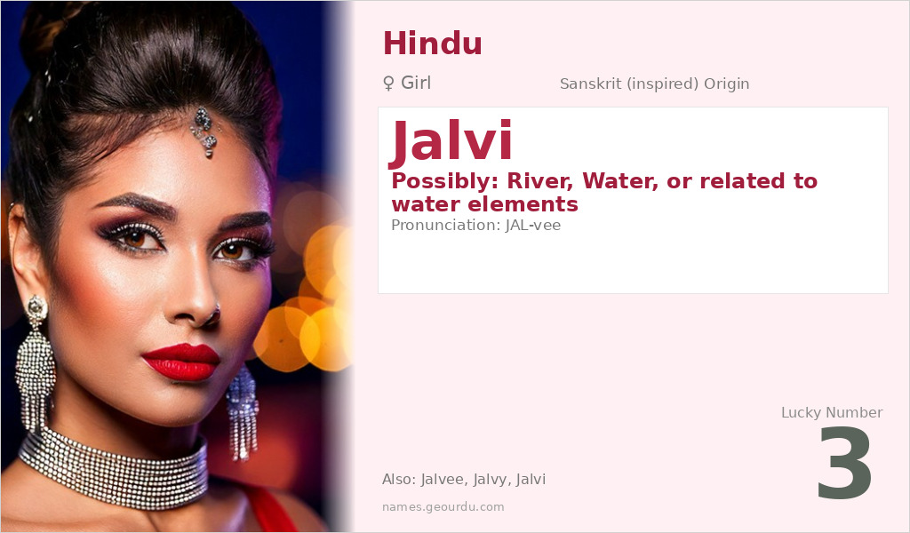 Jalvi Name Meaning and Details