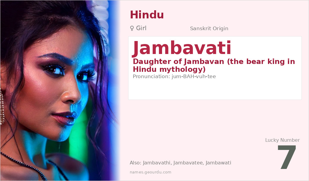 Jambavati Name Meaning and Details