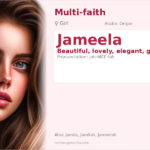 Jameela Name Meaning and Details