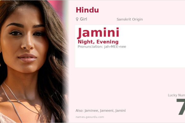 Jamini Name Meaning — Sanskrit Origin, Girl Name & Details (2025)