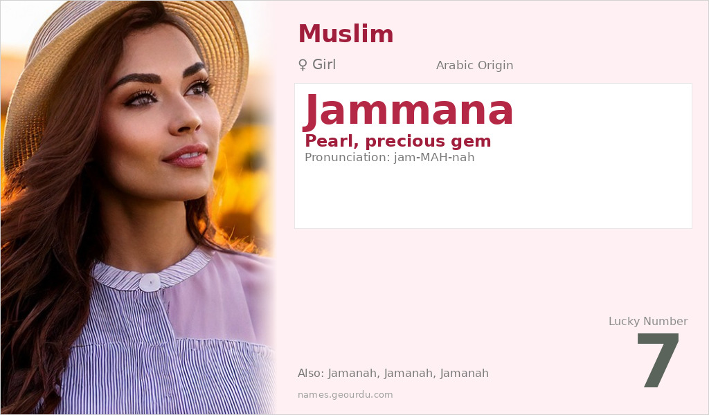 Jammana Name Meaning and Details