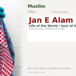Jan E Alam Name Meaning and Details