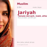 Jariyah Name Meaning and Details