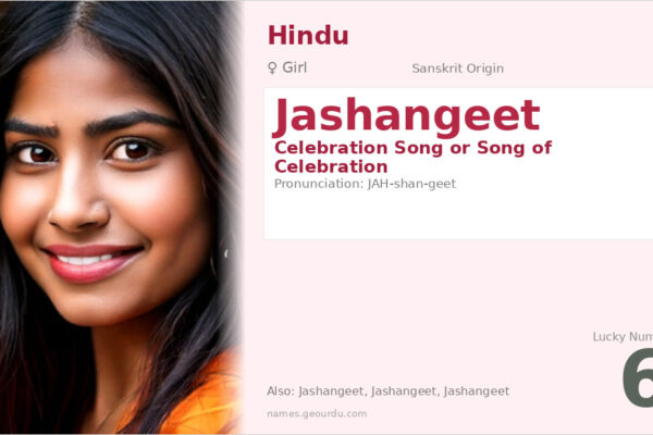 Jashangeet Meaning — Sanskrit Origin, Girl Name & Details (2025)