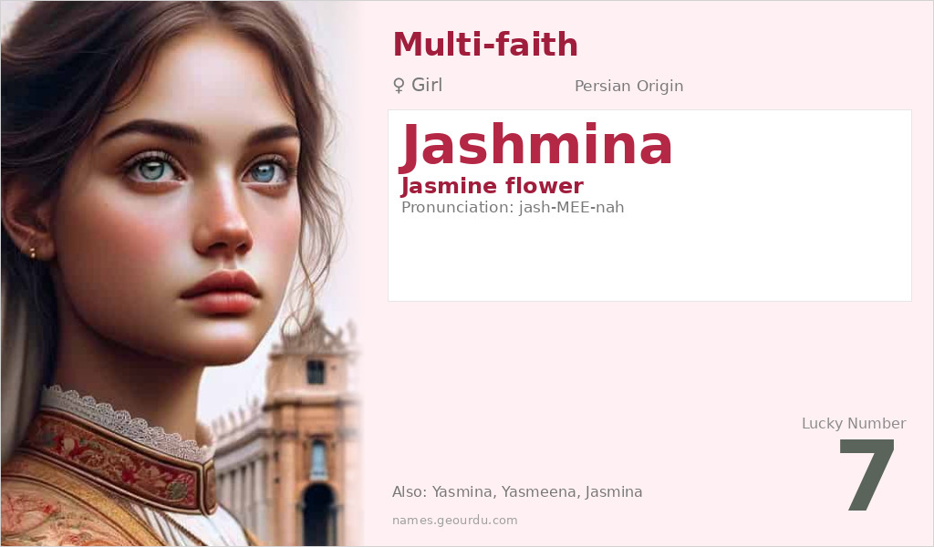 Jashmina Name Meaning and Details