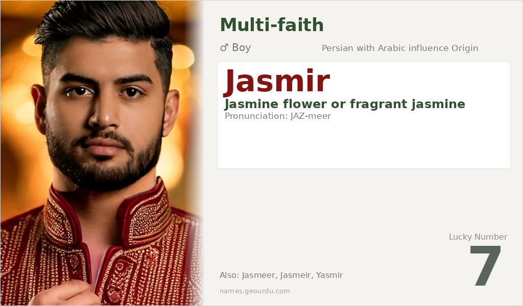 Jasmir Name Meaning and Details
