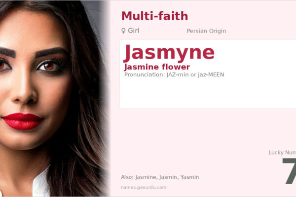 Jasmyne Name Meaning — Persian Origin, Girl Name & Details (2025)