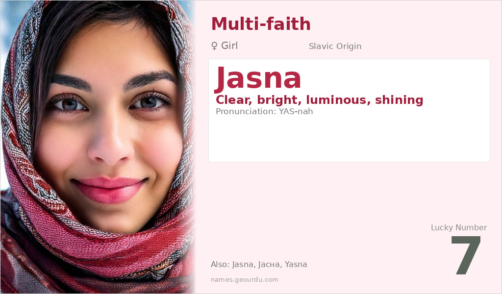 Jasna Name Meaning and Details