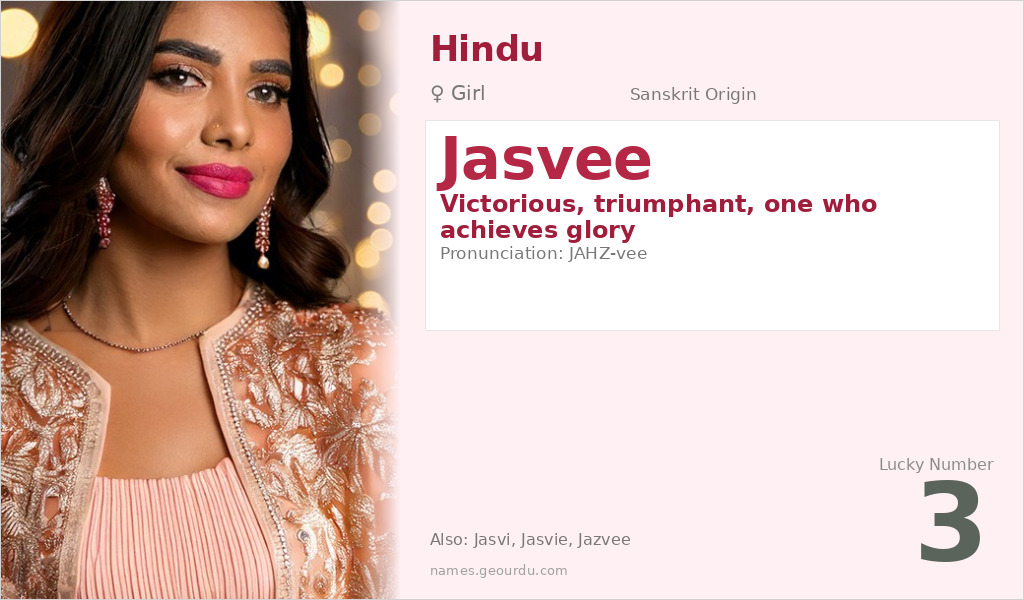 Jasvee Name Meaning and Details