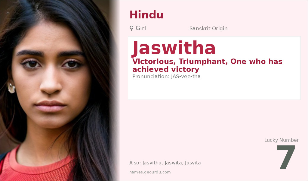 Jaswitha Name Meaning and Details