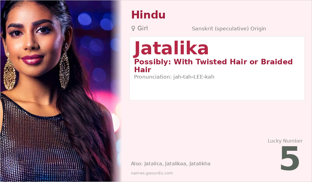Jatalika Name Meaning and Details
