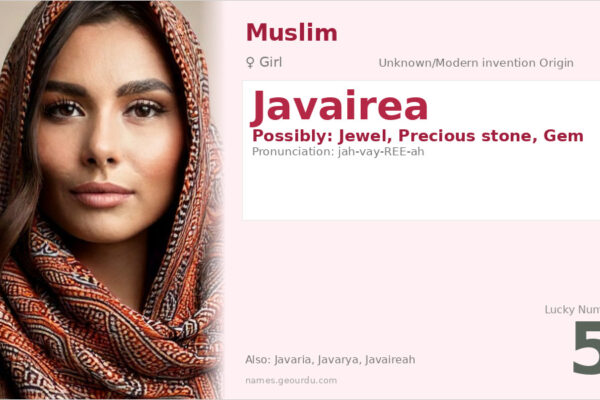 Javairea Name Meaning — Origin, Gender & Details (2025)