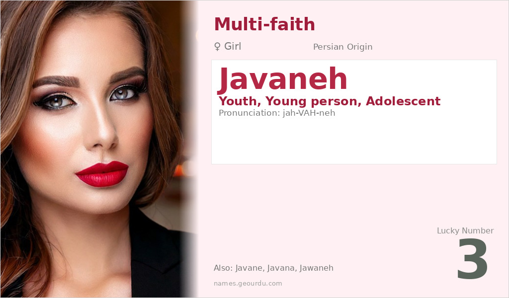 Javaneh Name Meaning and Details
