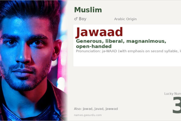 Jawaad Name Meaning — Arabic Origin, Boy Name & Details (2025)