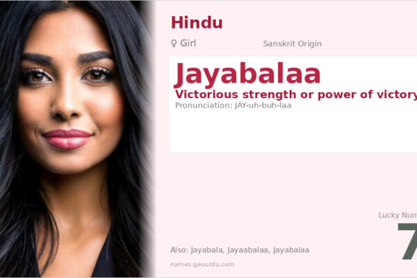 Jayabalaa Meaning — Sanskrit Origin, Girl Name & Details (2025)