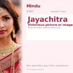 Jayachitra Name Meaning and Details