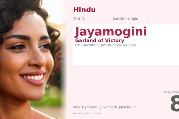 Jayamogini Meaning — Sanskrit Origin, Girl Name & Details (2025)