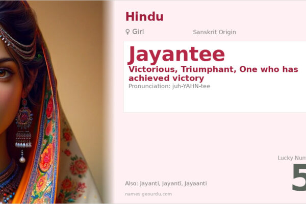 Jayantee Name Meaning — Sanskrit Origin, Girl Name & Details (2025)