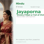 Jayaporna Name Meaning and Details