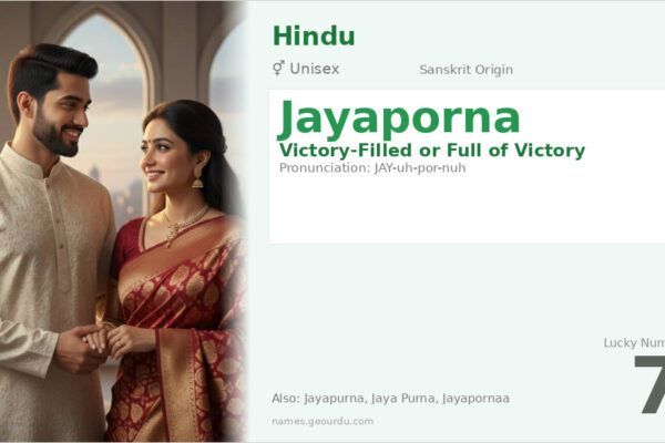 Jayaporna Name Meaning — Sanskrit Origin, Gender & Details (2025)