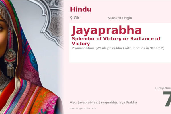 Jayaprabha Name Meaning — Sanskrit Origin, Girl Name & Details (2025)