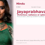 Jayaprabhavathi Name Meaning and Details
