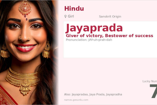 Jayaprada Name Meaning — Sanskrit Origin, Girl Name & Details (2025)