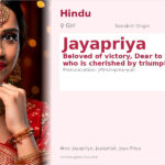 Jayapriya Name Meaning and Details