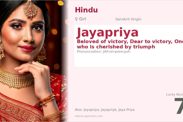 Jayapriya Meaning — Sanskrit Origin, Girl Name & Details (2025)