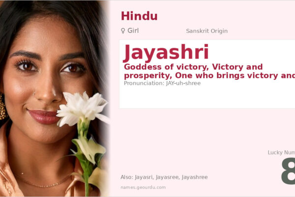 Jayashri Name Meaning — Sanskrit Origin, Girl Name & Details (2025)