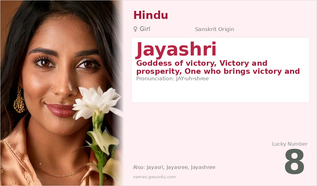 Jayashri Name Meaning and Details