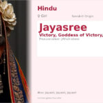 Jayasree Name Meaning and Details