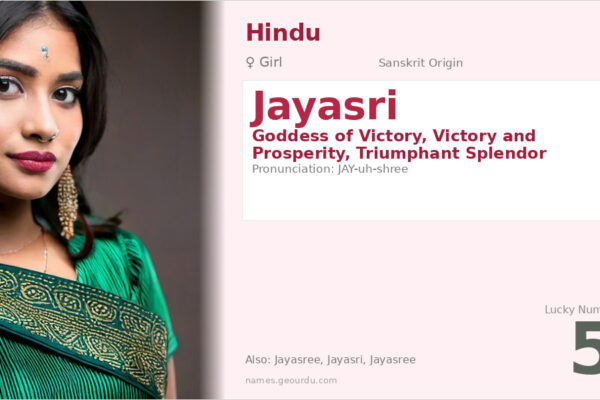 Jayasri Name Meaning — Sanskrit Origin, Girl Hindu Name & Details (2025)