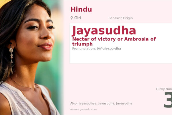 Jayasudha Name Meaning — Sanskrit Origin, Girl Name & Details (2025)