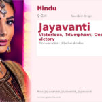 Jayavanti Name Meaning and Details