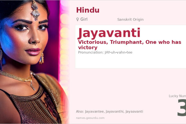Jayavanti Name Meaning — Sanskrit Origin, Girl Name & Details (2025)