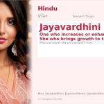 Jayavardhini Name Meaning and Details