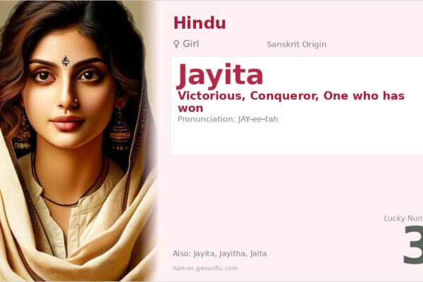 Jayita Name Meaning — Sanskrit Origin, Girl Name & Details (2025)