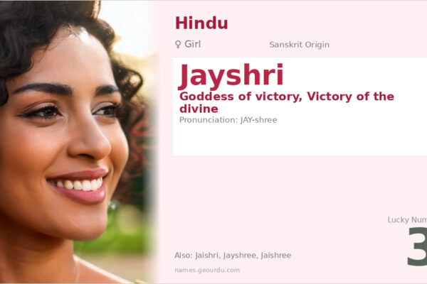 Jayshri Name Meaning — Sanskrit Origin, Girl Name & Details (2025)