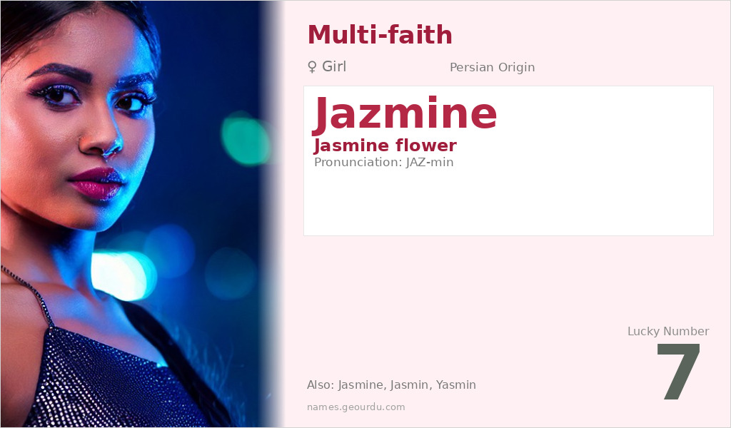 Jazmine Name Meaning and Details